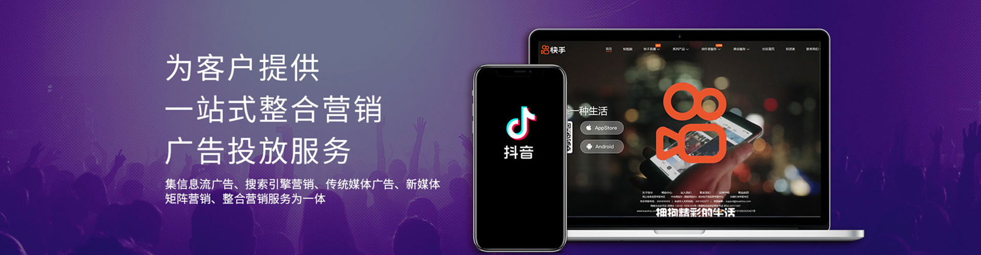 新县如何做sem