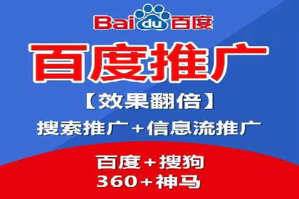 微博信息流用户画像构建方法