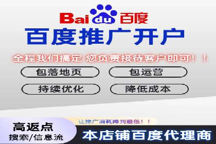 成功案例：SEM竞价培训助力企业快速增长
