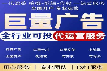 百度推广与移动端广告的结合策略及案例